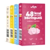 LoCCo low calorie 48 kcal meringues 4-pack